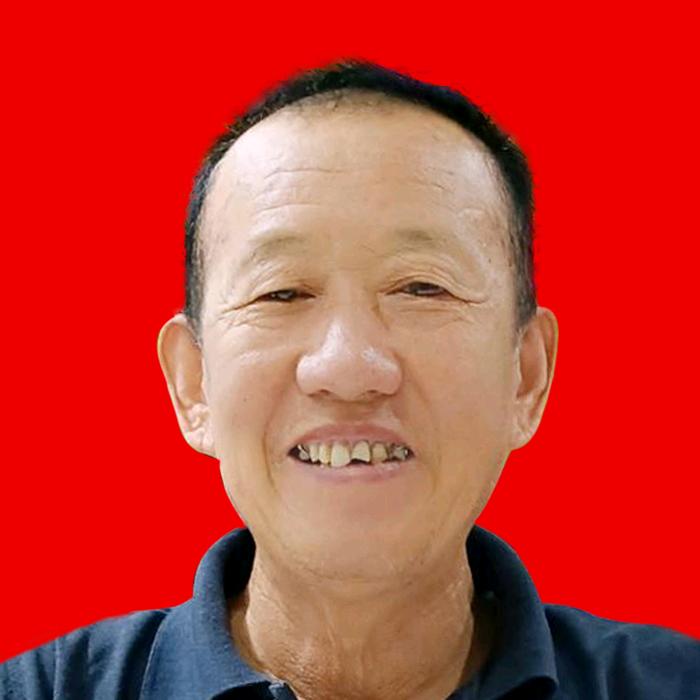 和顺安康