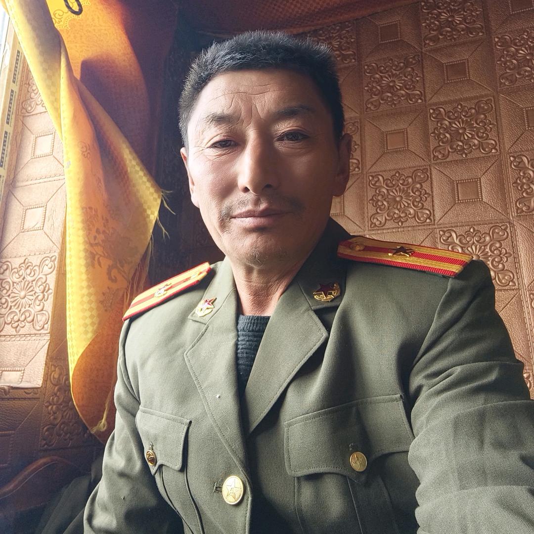 高原老头