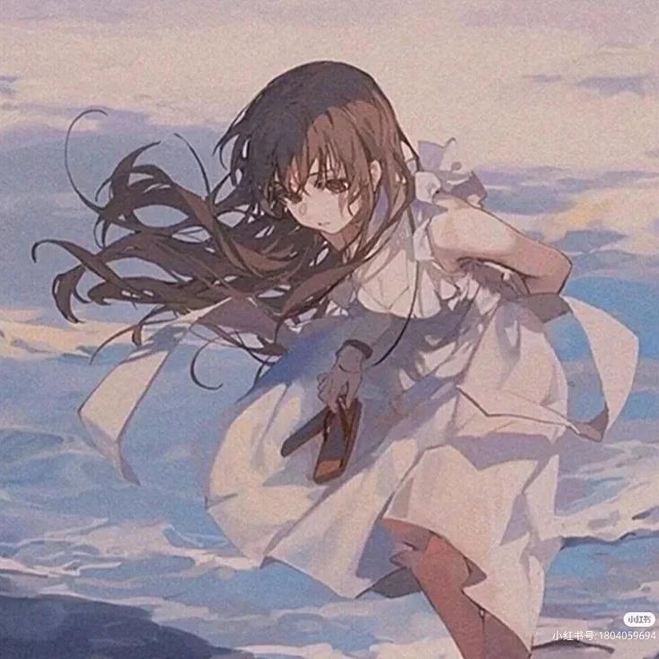 七月的未央