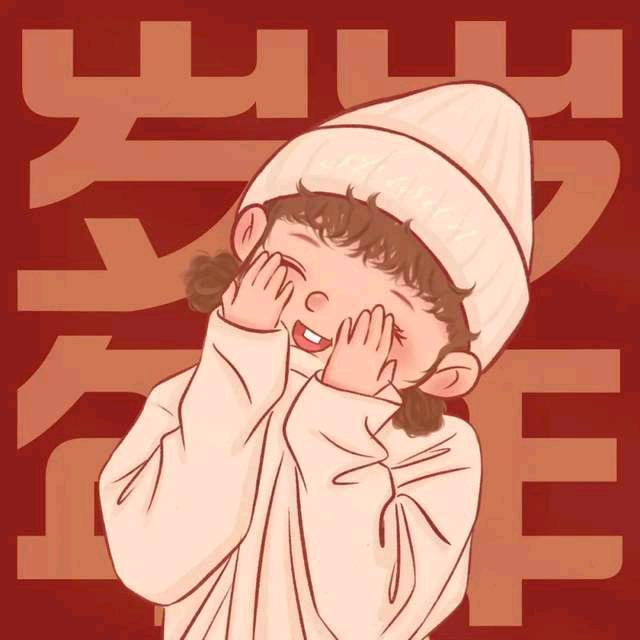 兔囡囡