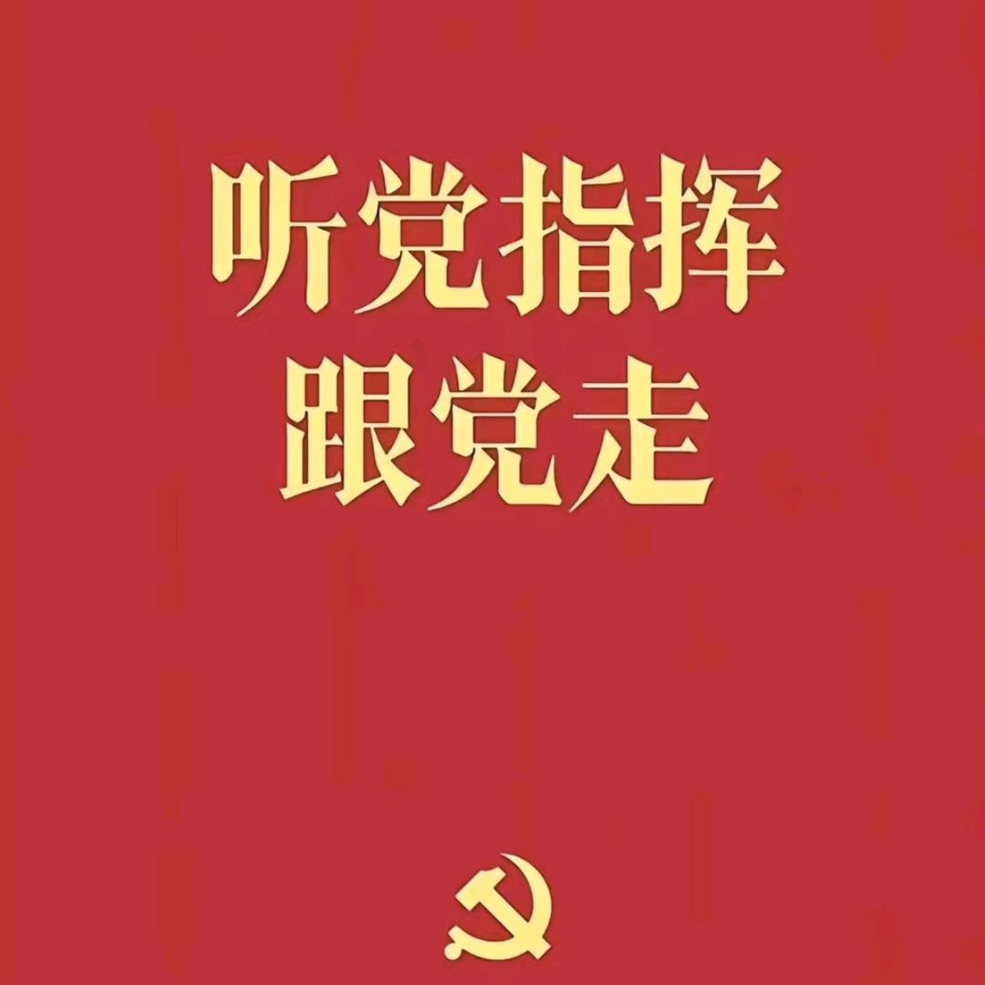 山与海