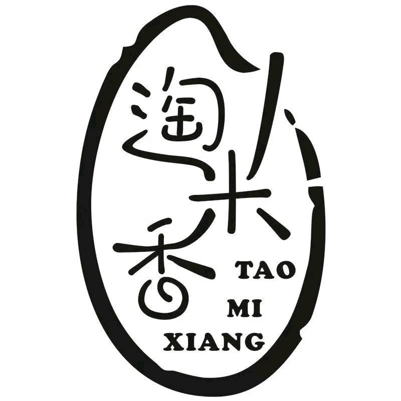 淘米香知耀杂粮专卖店