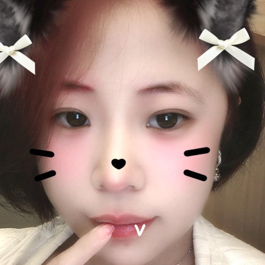 喵芜