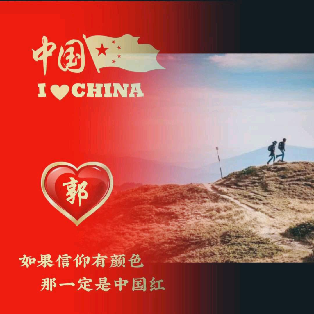 瓷碗条的时候可以