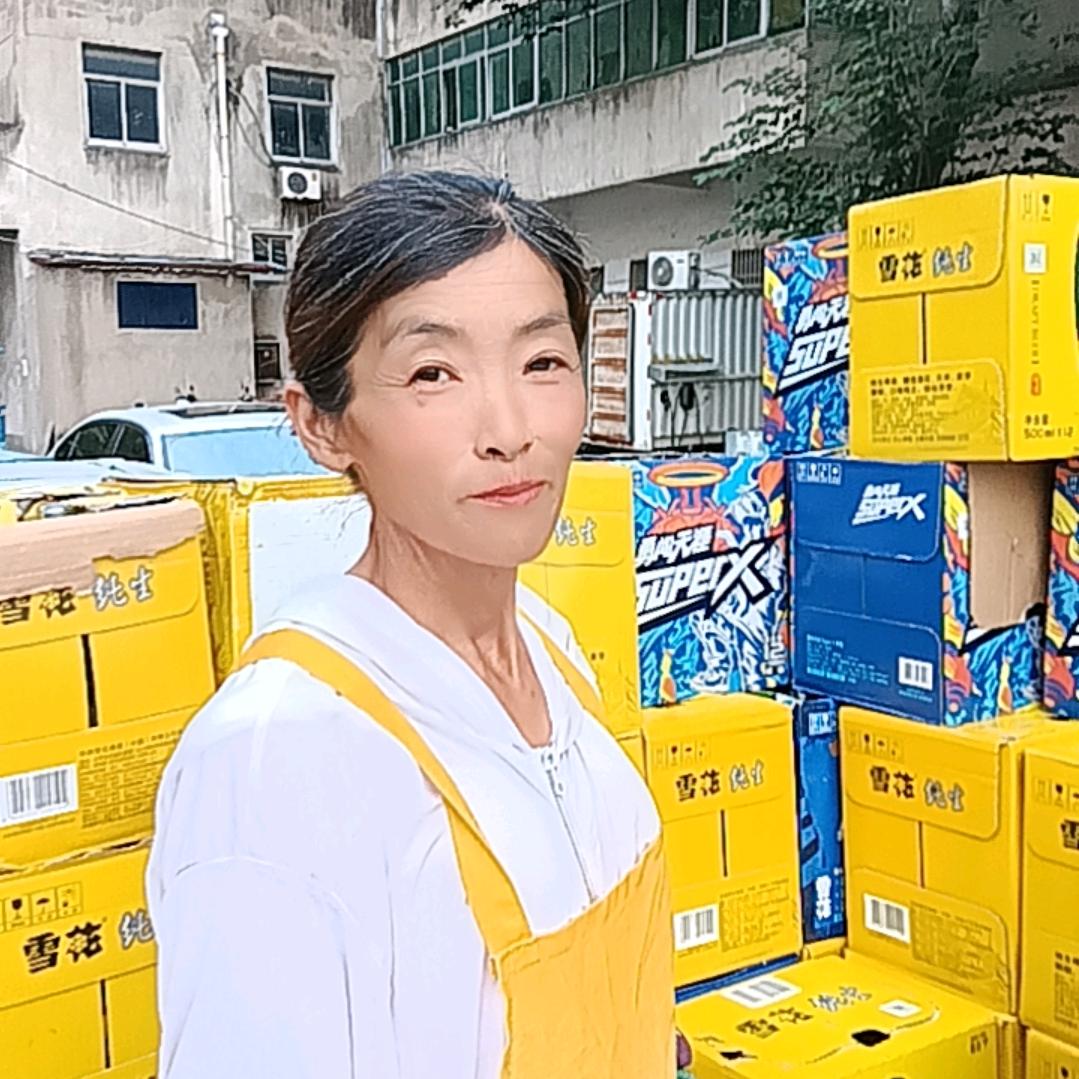 哎嘿静静