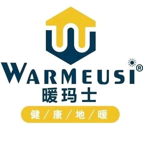 暖玛士石墨烯电地暖（湖北武穴店）