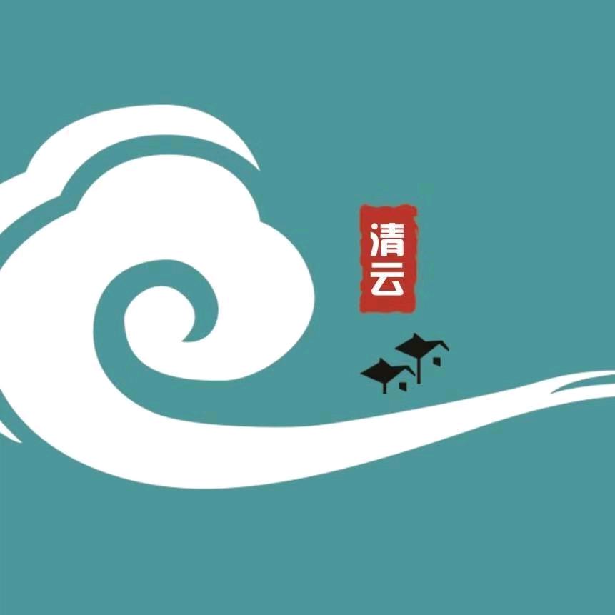 清云单招