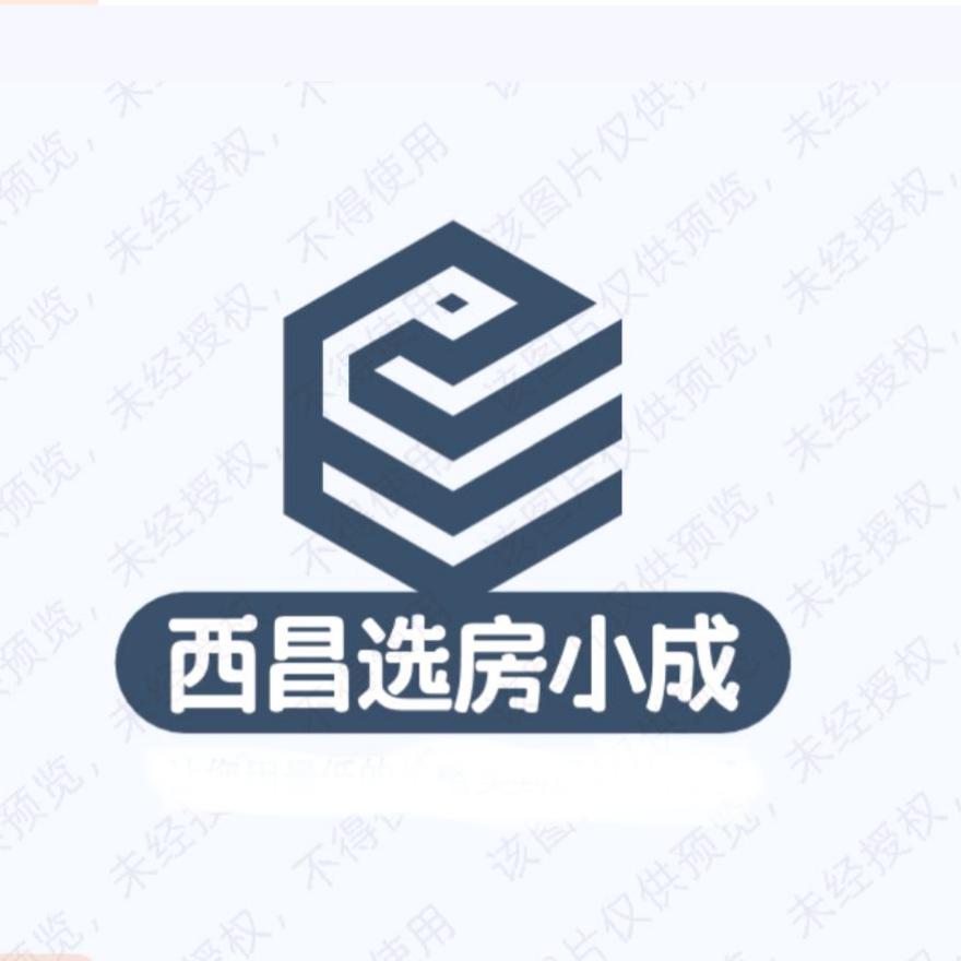 西昌小成找房