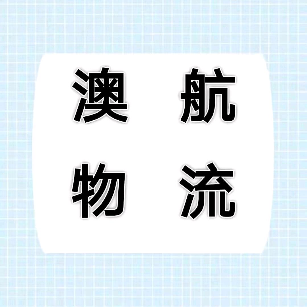 与子偕老