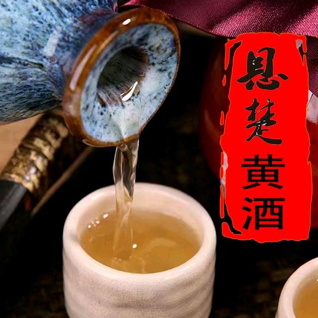恩楚旗舰店