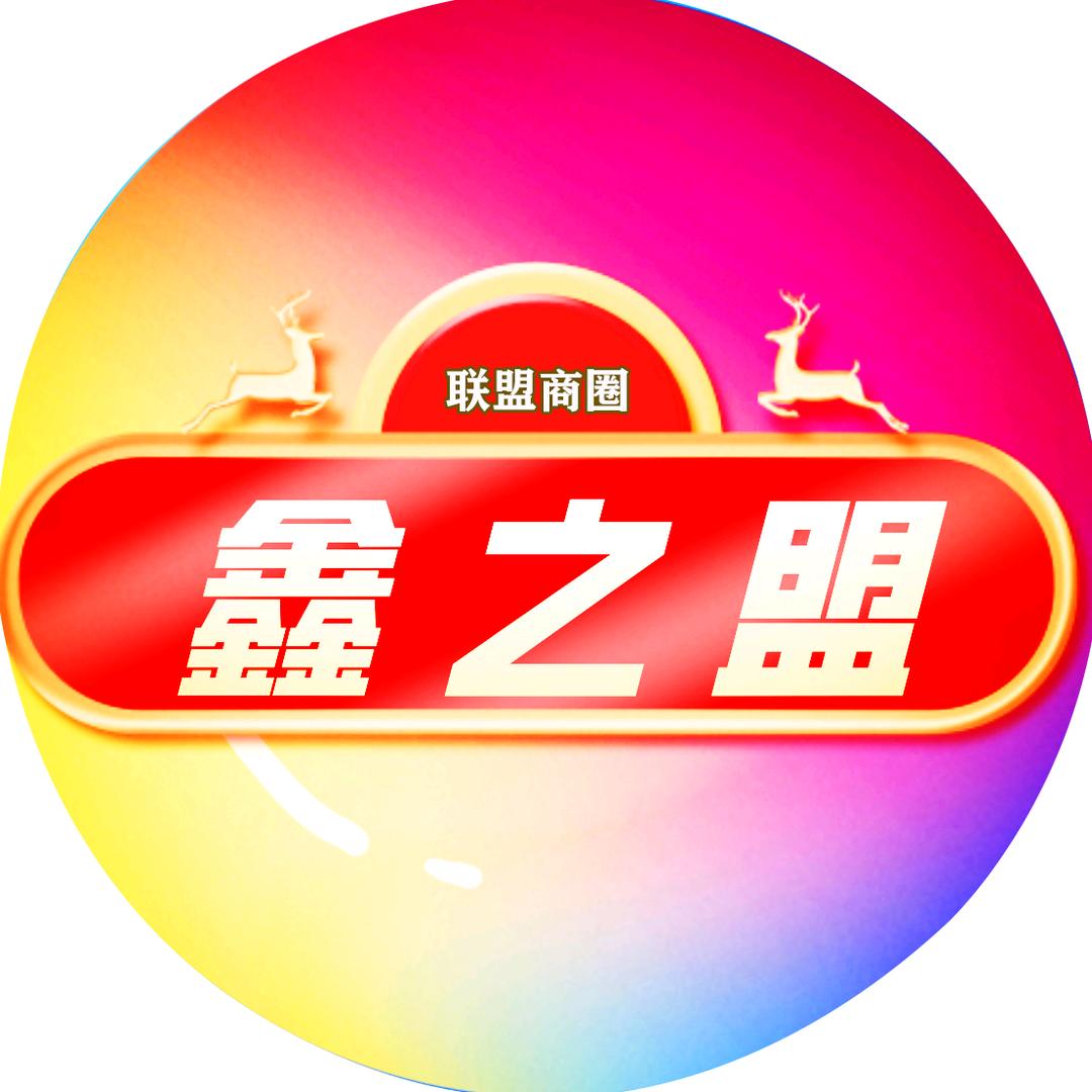 老陈谈私域