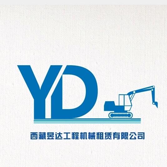 昱达洒水车服务