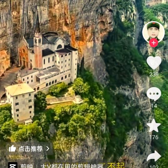 我命由我不由天!