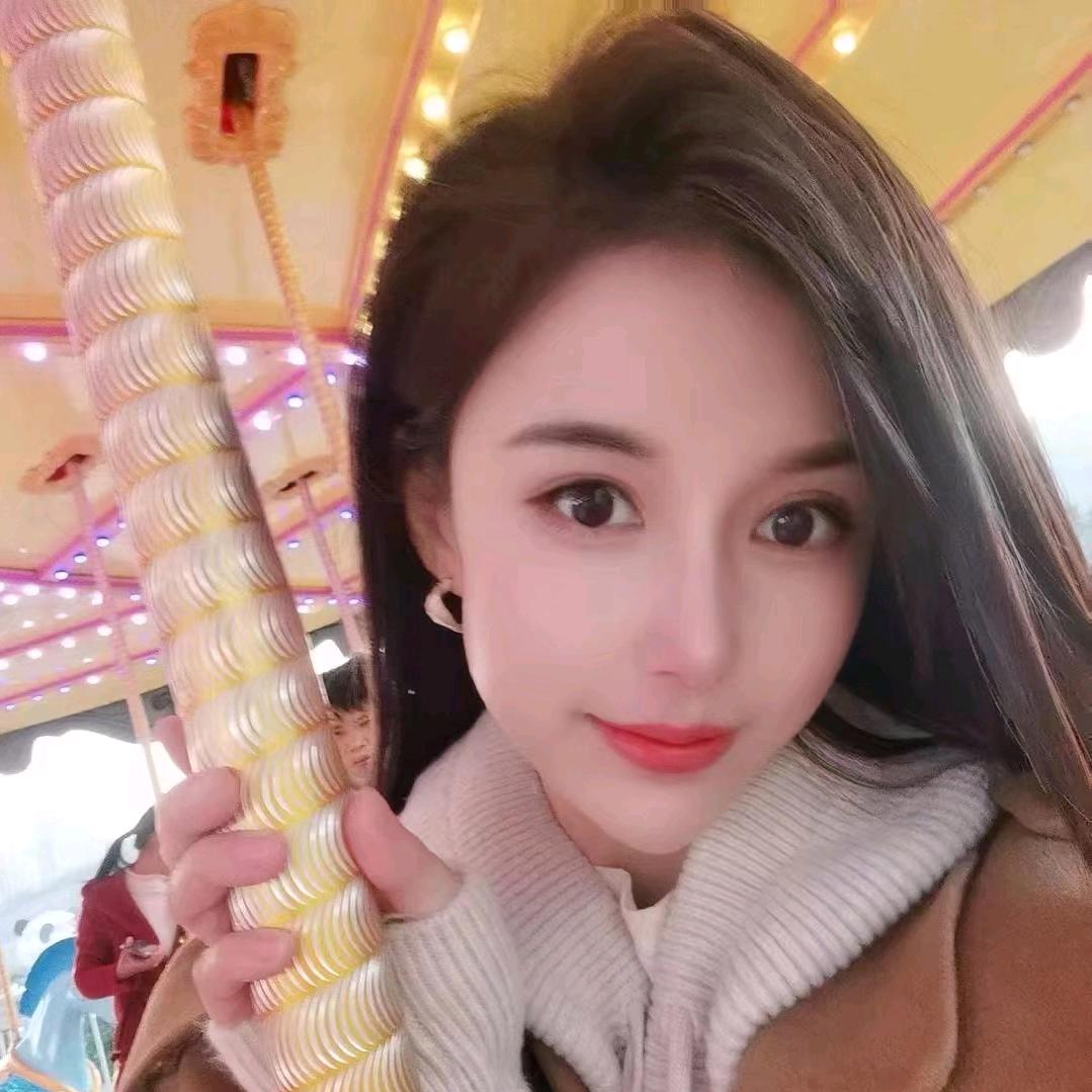 香香