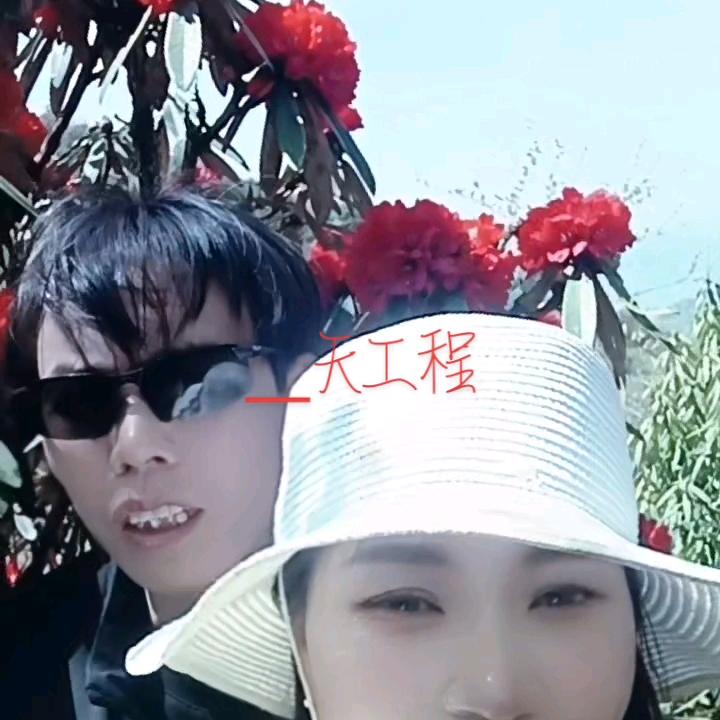 回忆过去老王