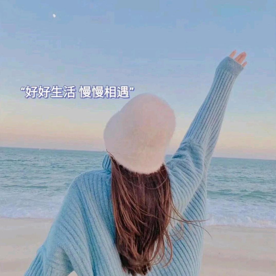 悦己女装