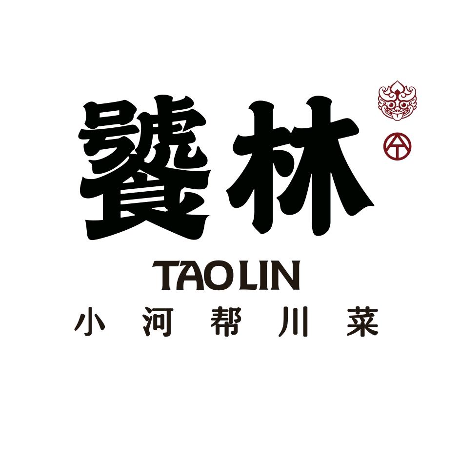 品质饕选