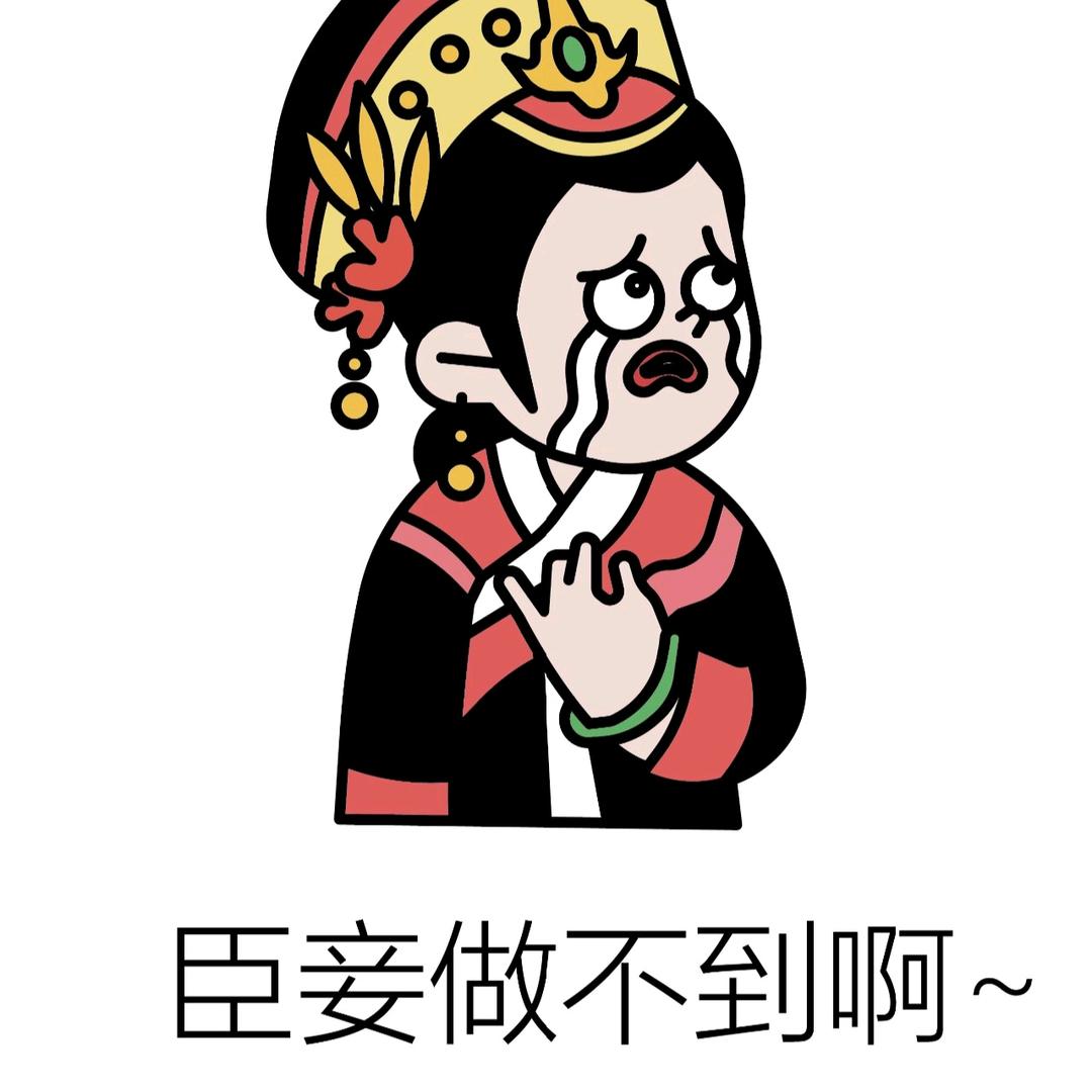 文山华图教育