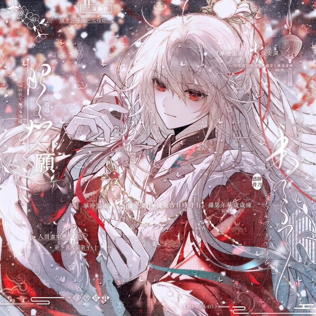 蟹堡王恶霸！