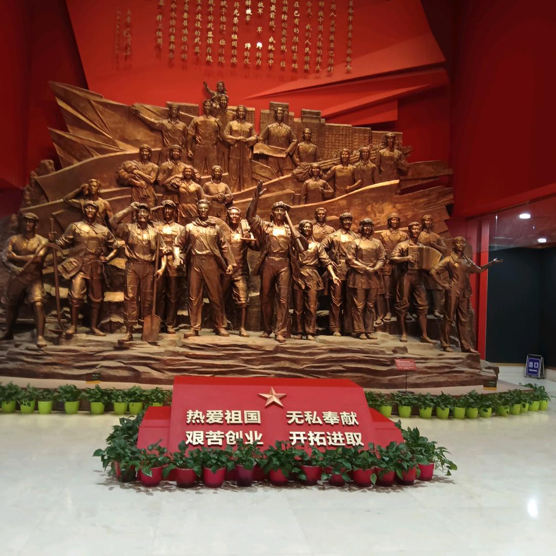 曹县火因花