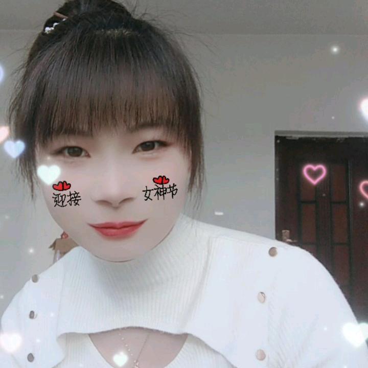 王后余生，郭好此生