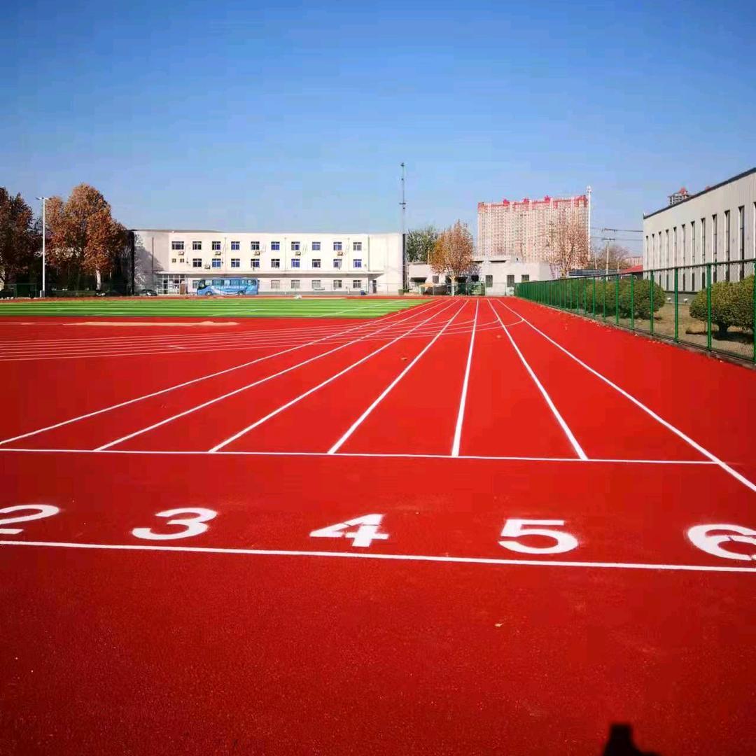 塑胶跑道