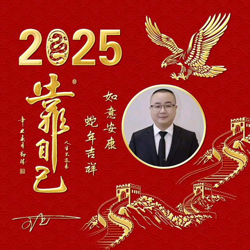 黄山旅游王上