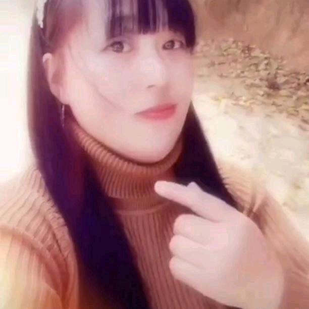 我姓谢，单身