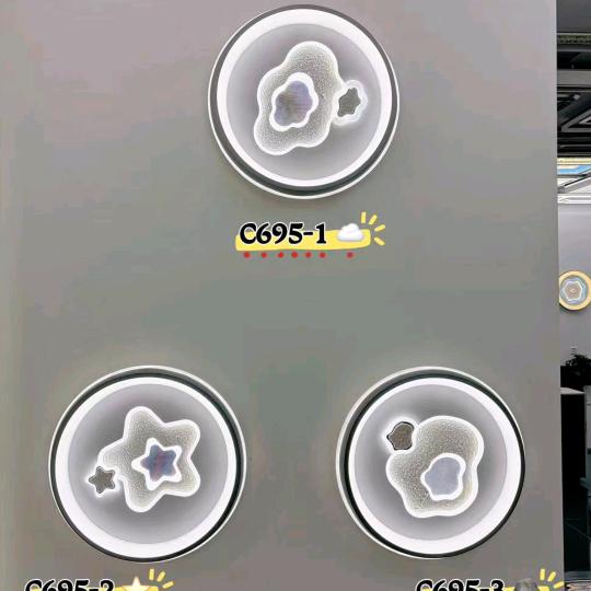 古炉街各种灯具，无主灯，灯具批发，