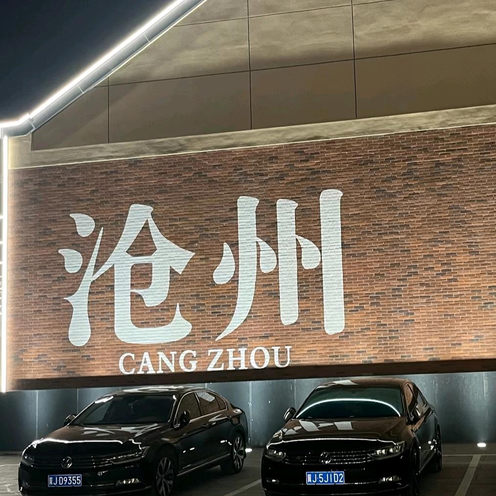 当小三被发现打成情感障碍从此封心锁爱