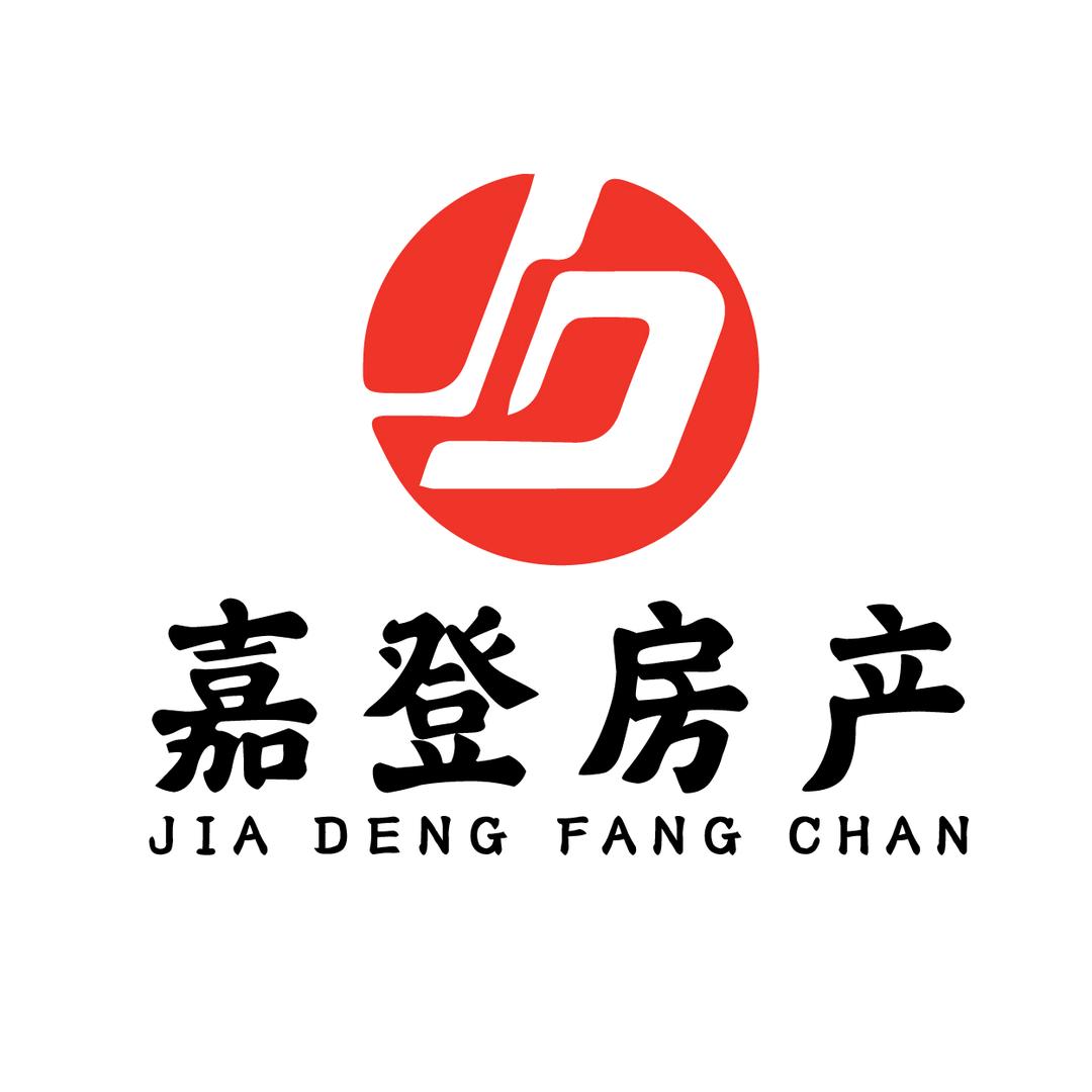 保定白沟嘉登房产