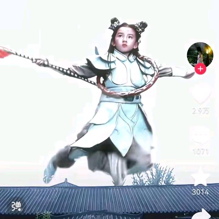 熊氏祠堂（哪吒土匪520山歌）