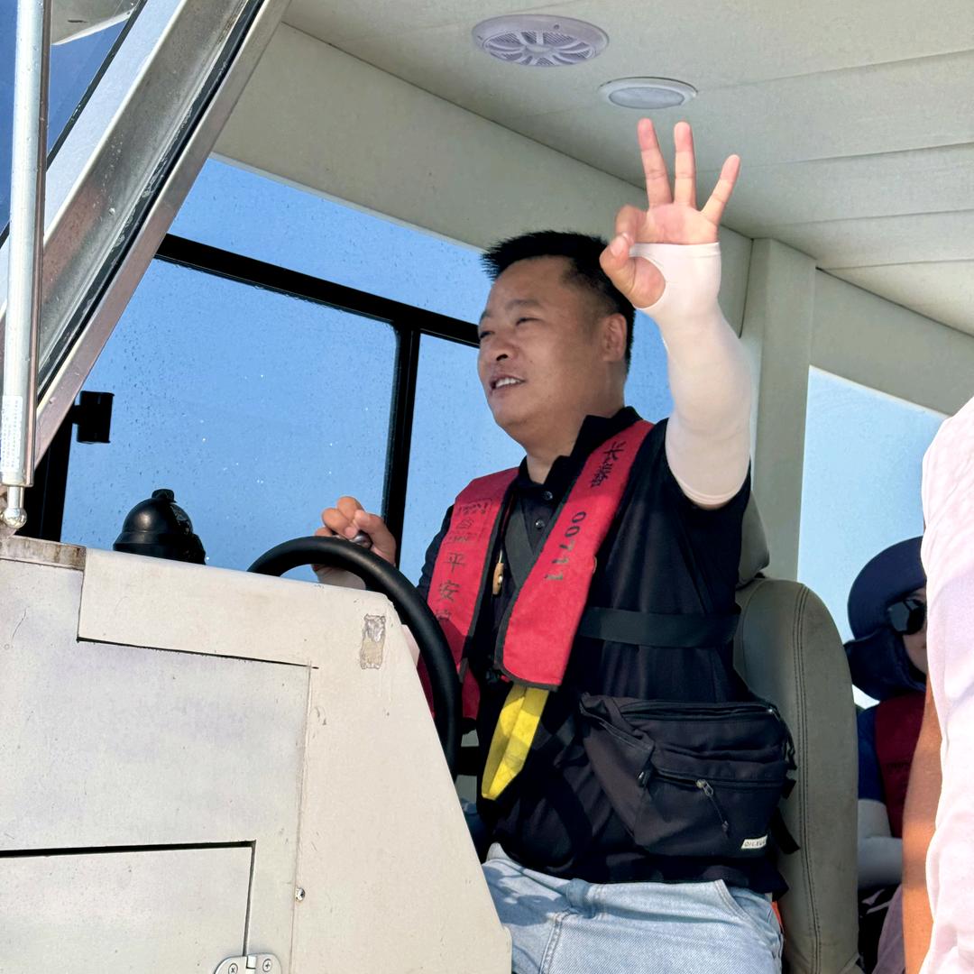 阿峰带你游四礵列岛