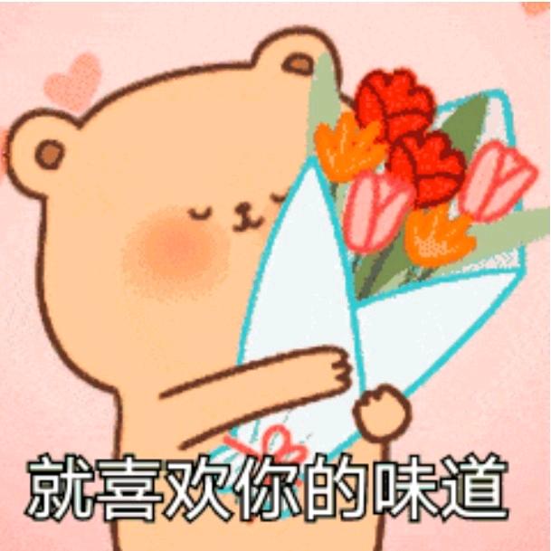 👉相信自己👈