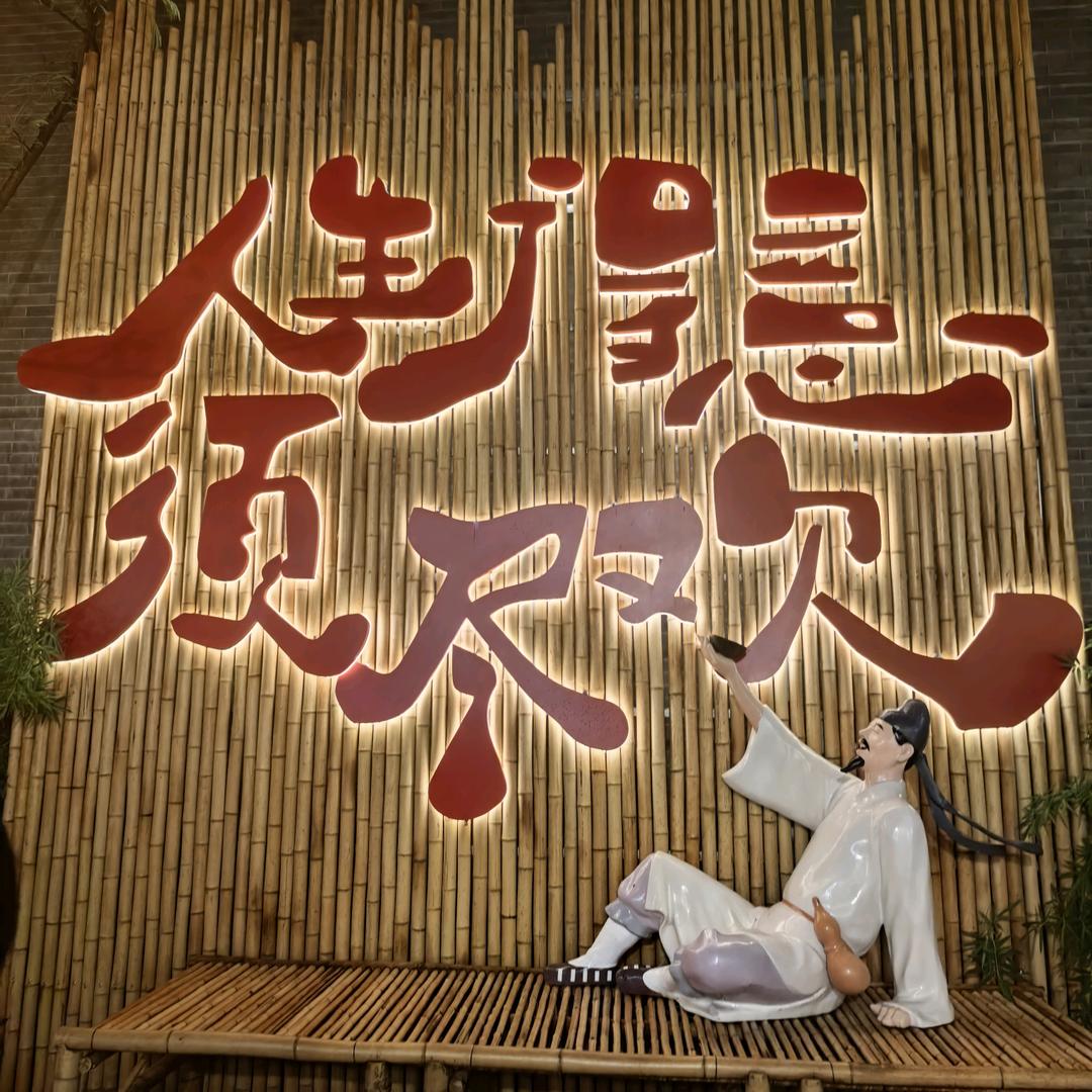 韩 金量99%