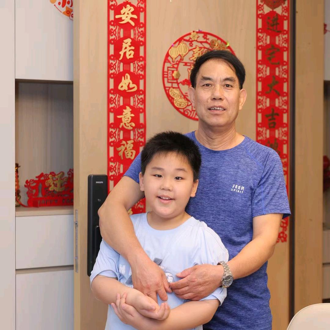 曹爷爷