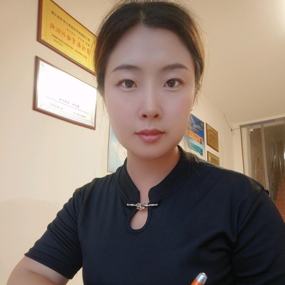 新兰亭书画高庄校