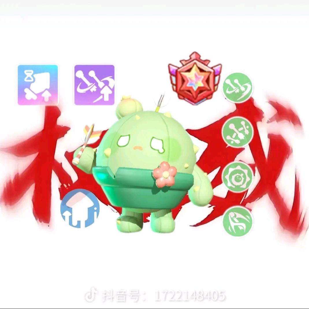 🍜小沫子🍜