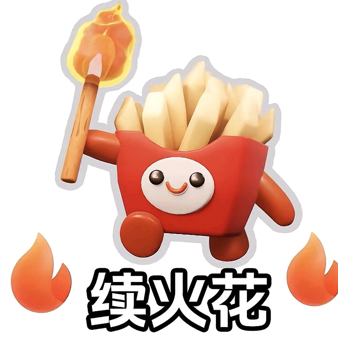淳风🏍(完成进藏)
