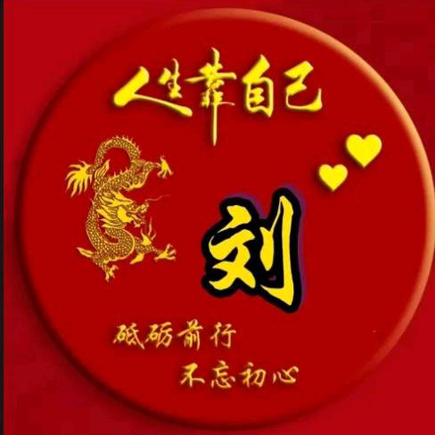 晨美专业家电清洗维修（清丰）
