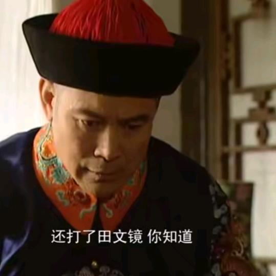 画西游