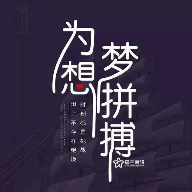 向氏家