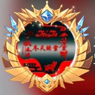冬天的雪