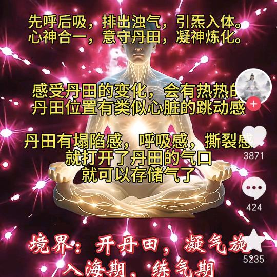 🍁༣余额ꪵ暴张༉ᩚ᭄