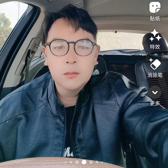 保卫平安