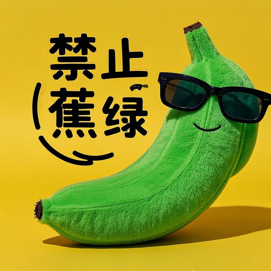 来财推文
