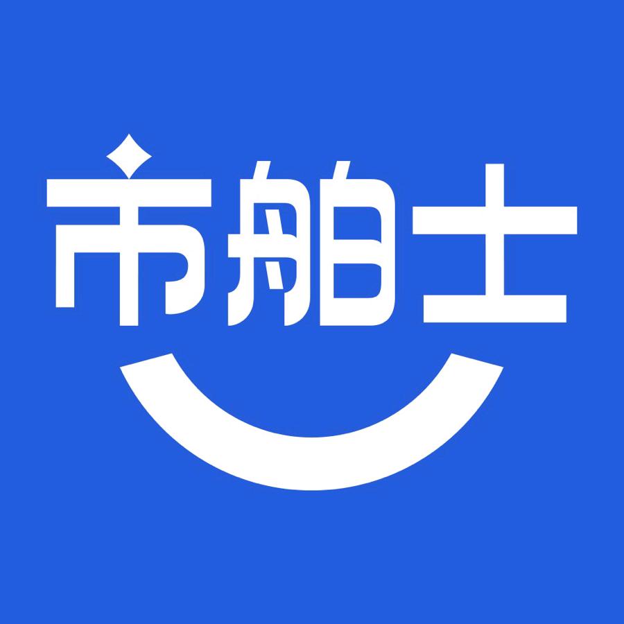 市舶士官方旗舰店