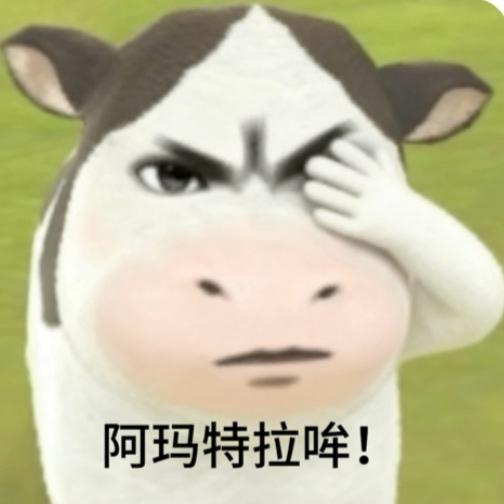 你至少有三句话要说