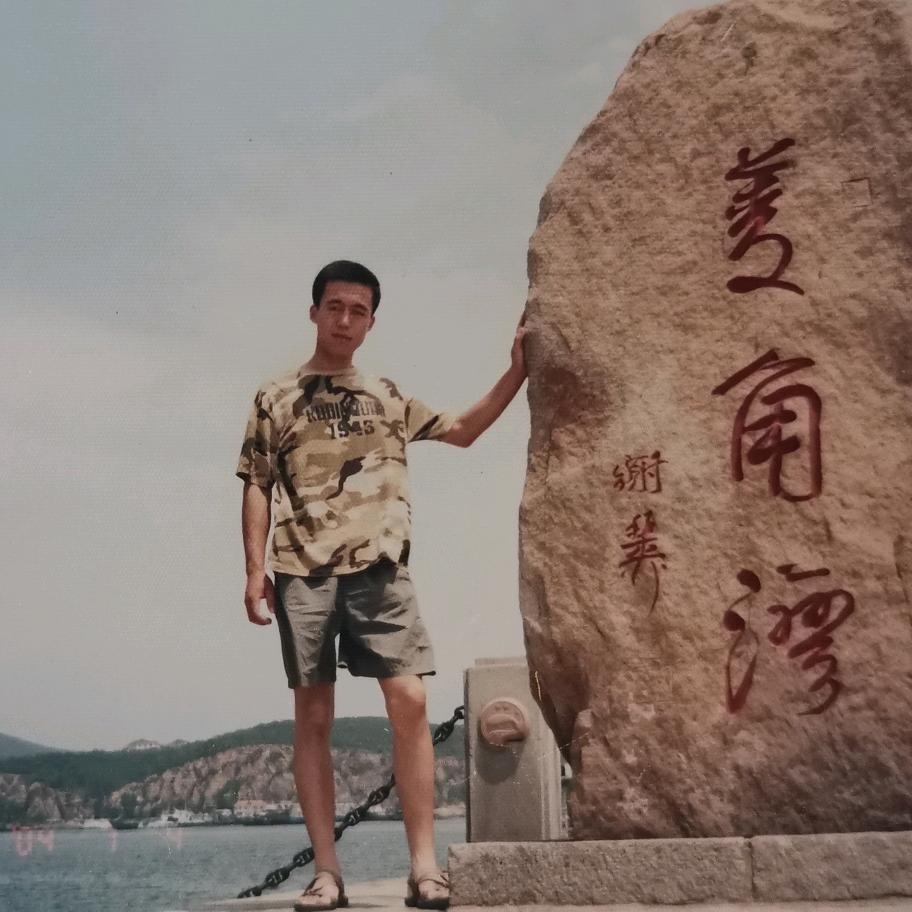 永远的小欧
