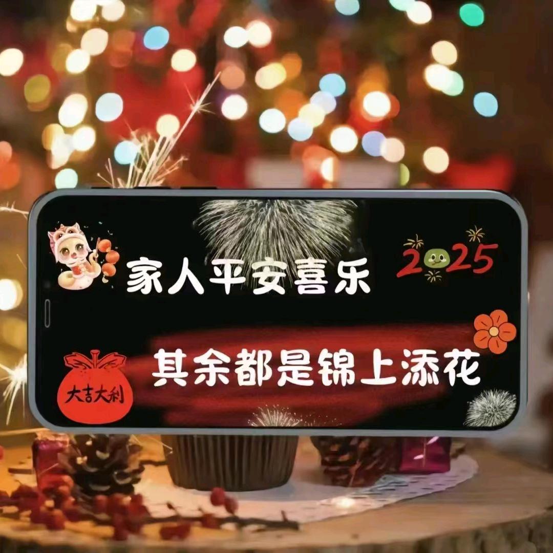 🌈学会和生活和解🌈